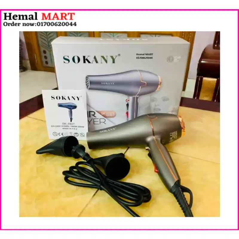 Sokany Professional Hair Dryer SK-8807