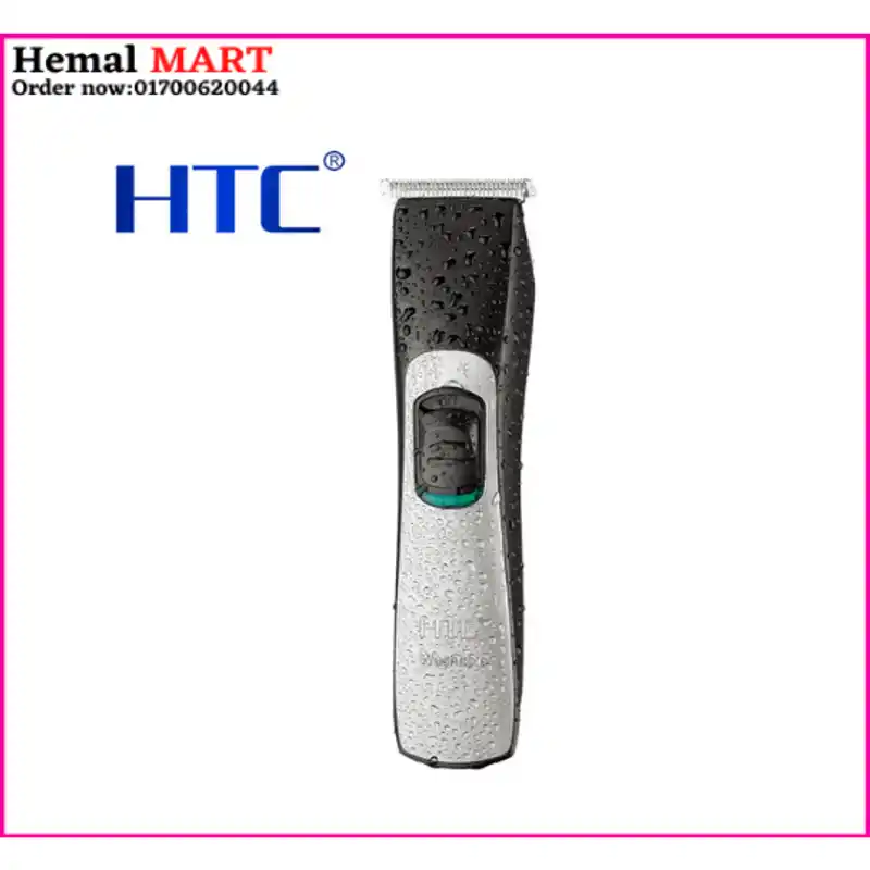 HTC-129C Trimmer
