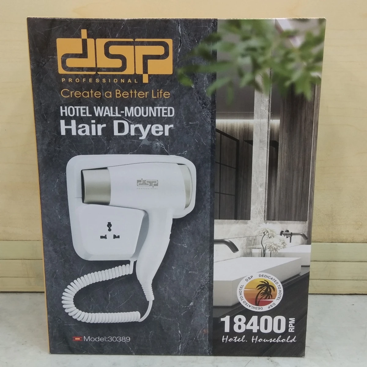 DSP Hair Dryer